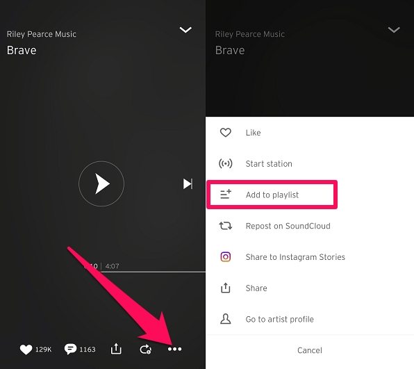 soundcloudでプレイリストを作成できますか