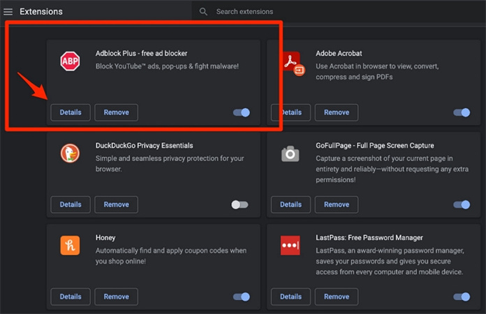 타이달 작동하지 않는 문제 수정