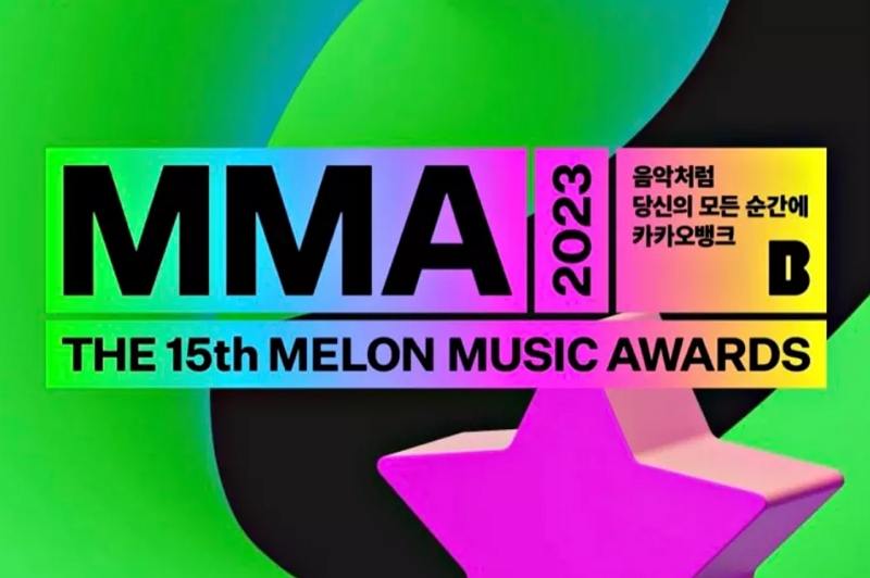 Unveiling Excellence Exploring the Melon Music Awards