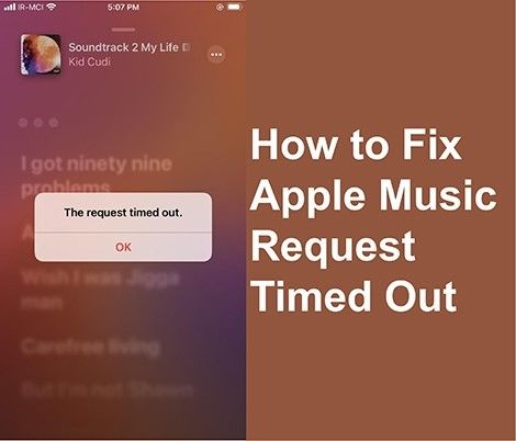 Cómo Solucionar el Error de Solicitud Agotada en Apple Music