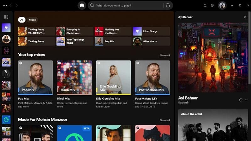 스포티파이 유해 내용 끄기