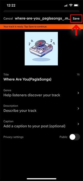 SoundCloudでアップロードする方法