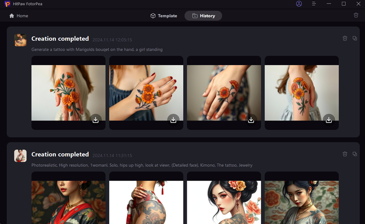 生日花卉刺青生成器