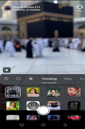 tik tok bold glamour filter