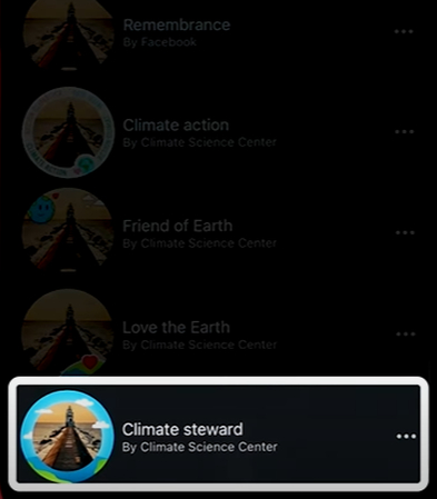 특정 프레임 검색