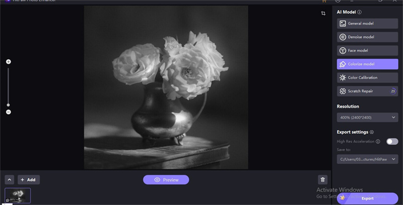選擇AI照片修復模型