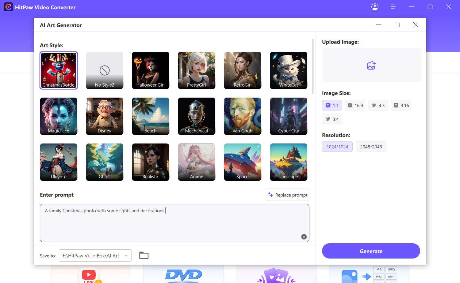 크리스마스 사진