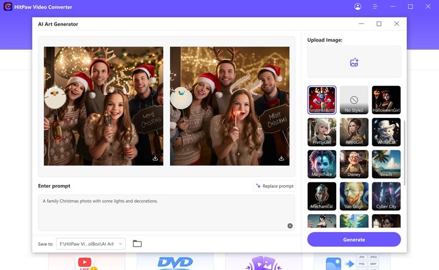 크리스마스 가족 사진