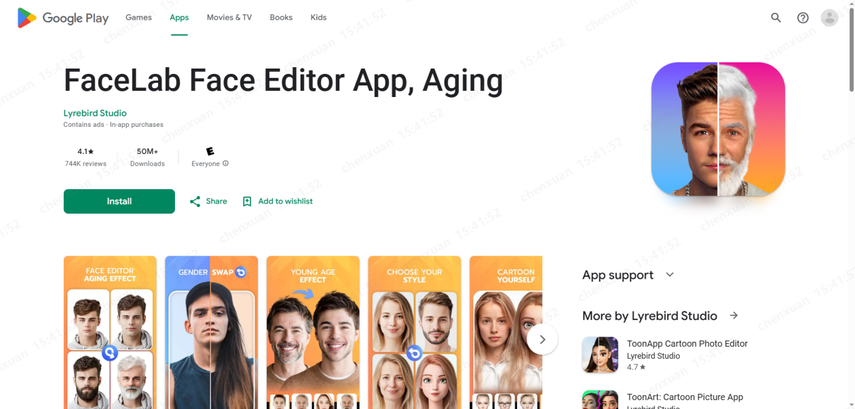 face merger