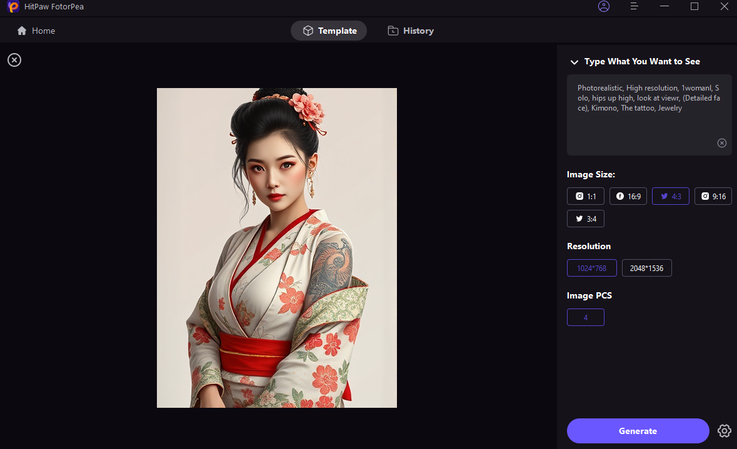 免費線上刺青產生器