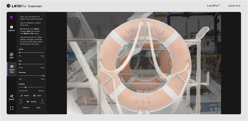 주식회사 레이아