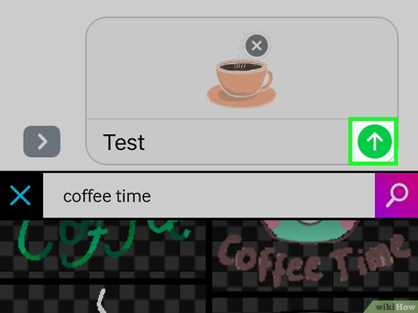 具有發送焦點的訊息接口