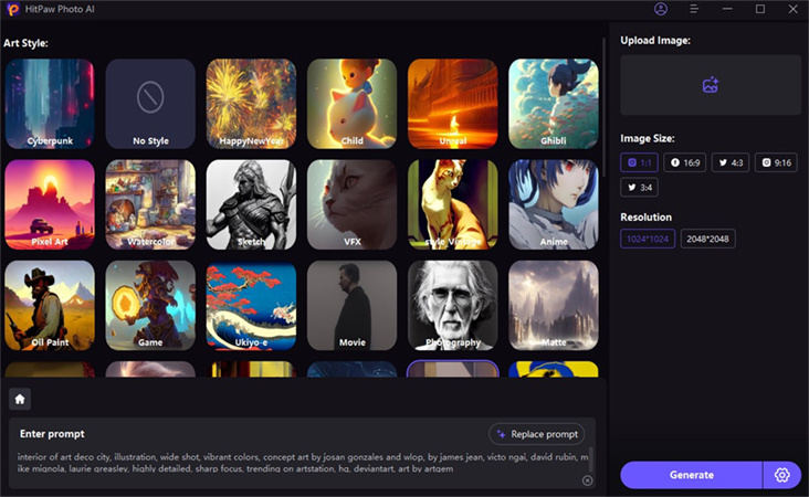 選擇圖片藝術風格