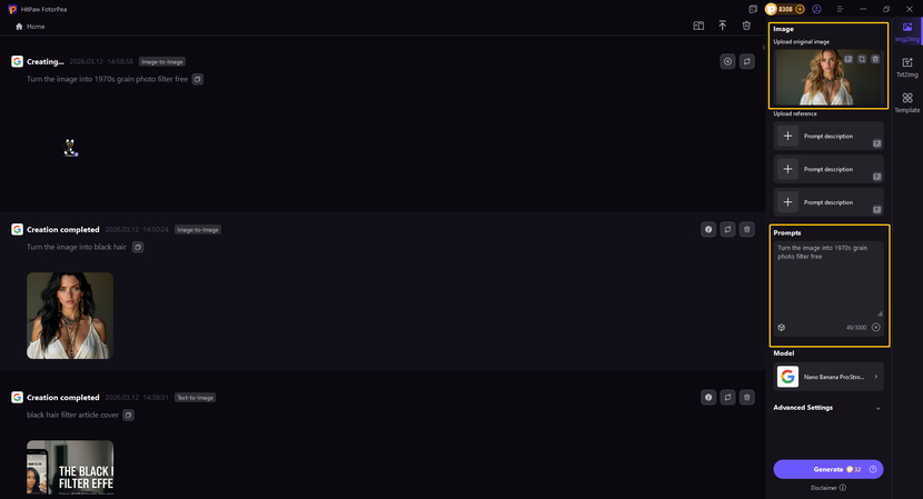 1970s-grain-photo-filter-free-2