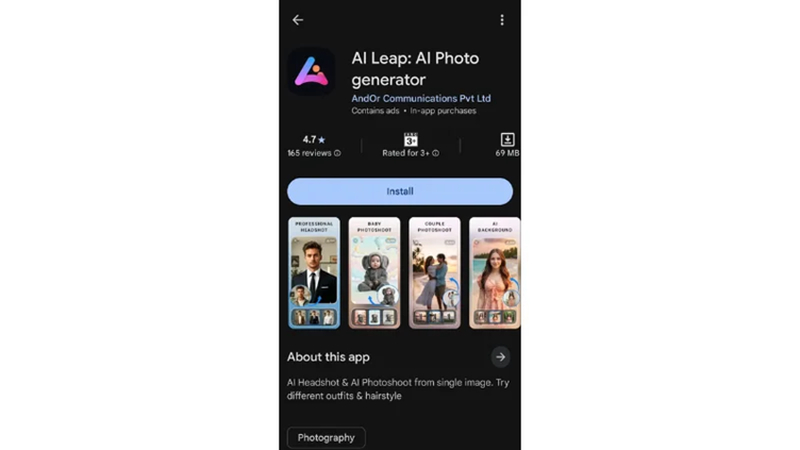 تطبيق AI Leap لتوسيع الصور بالذكاء الاصطناعي