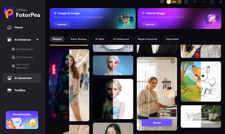 reshape body editor online free