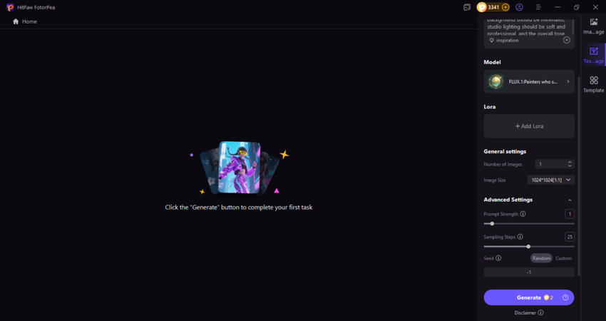 이미지 크기와 해상도를 설정하세요