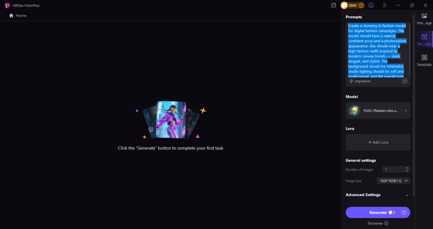 아트 스타일을 선택하고 설명을 작성하세요