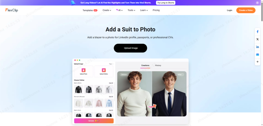 flexclip ai suit photo editing online tool