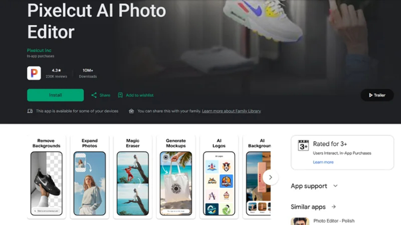 أداة Pixelcut لتوسيع الصور بالذكاء الاصطناعي