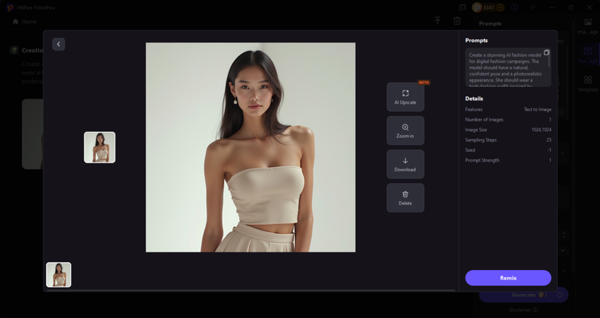 AI 의류 모델을 미리 보고 다운로드하기