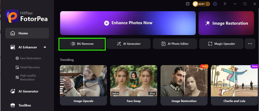 use o removedor de fundo para remover o fundo do texto