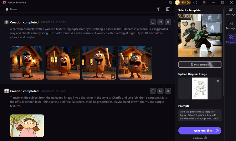 import sketch into FotorPea