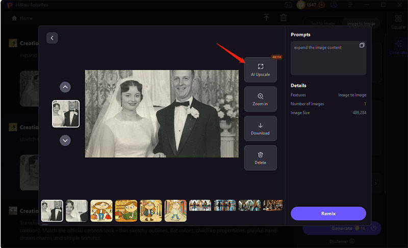 enhance stretched image quality