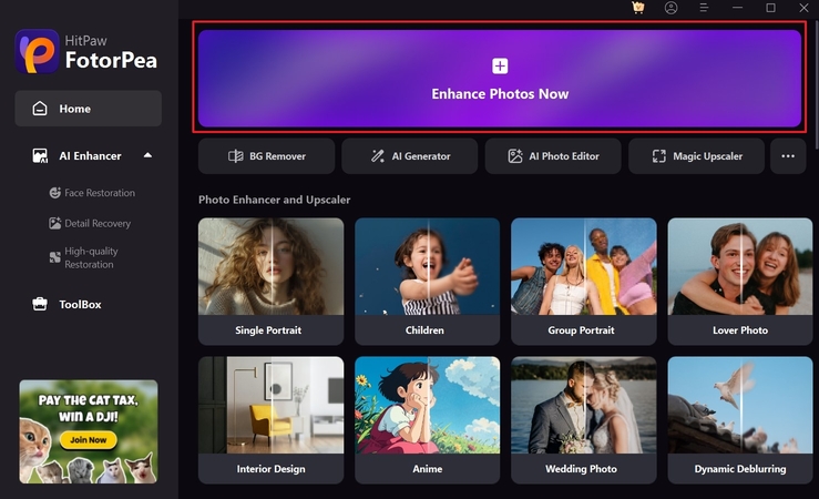 click enhance photos now button fotorpea