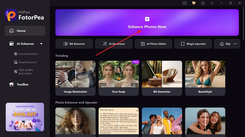使用FotorPea增強WhatsApp圖片
