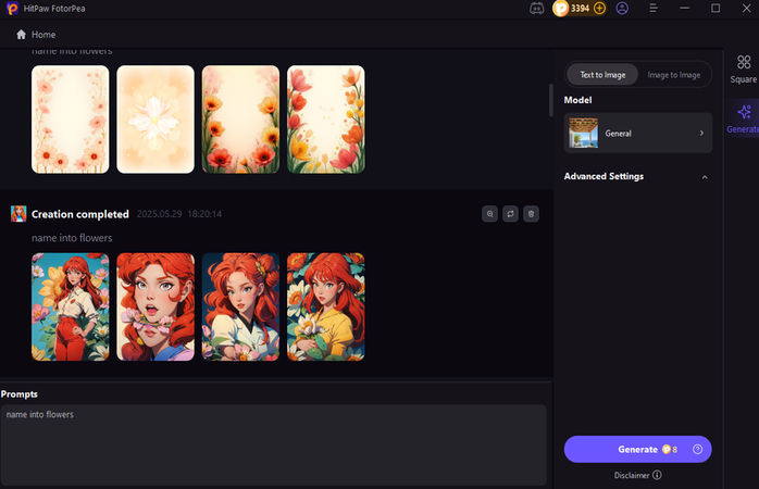 choose the image resolution