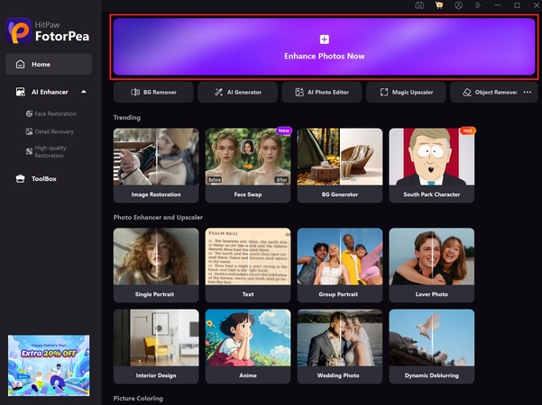 access hitpaw fotorpea image enhancer