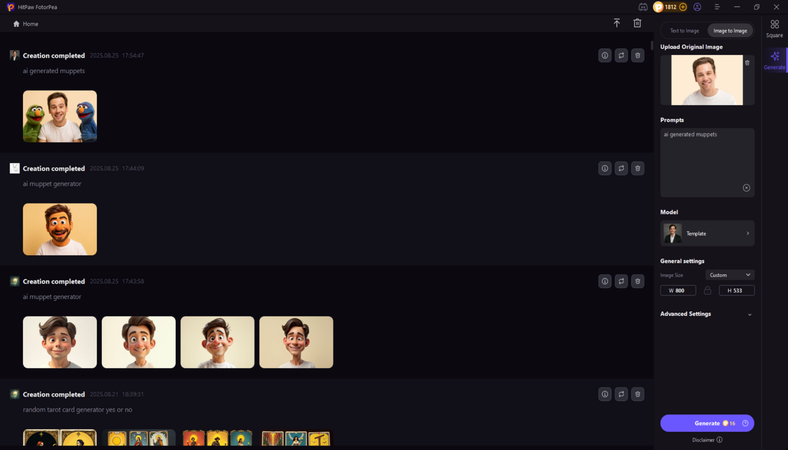 무료 AI 머펫 생성기