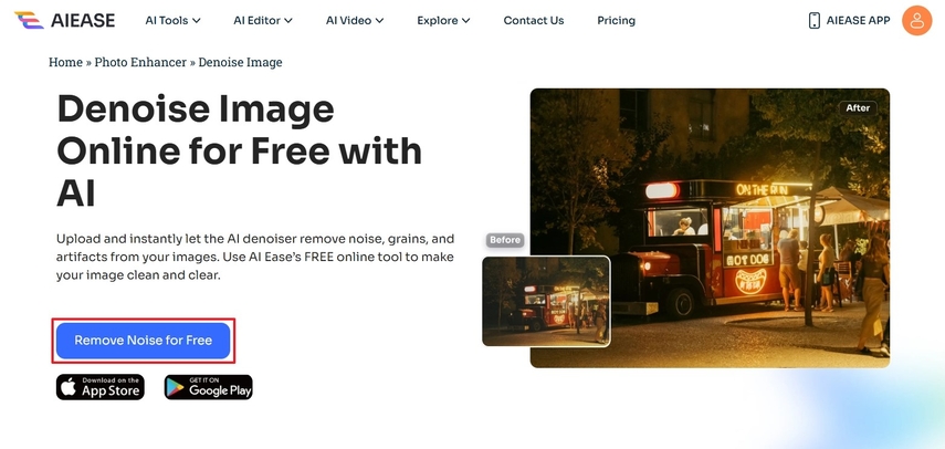 denoise image online aiease tool