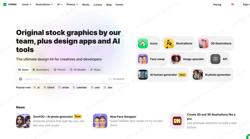 icons8 ai image upscaler