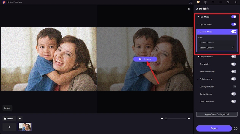enhance noise images through ai model