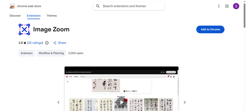image zoom extension  unblurring writing