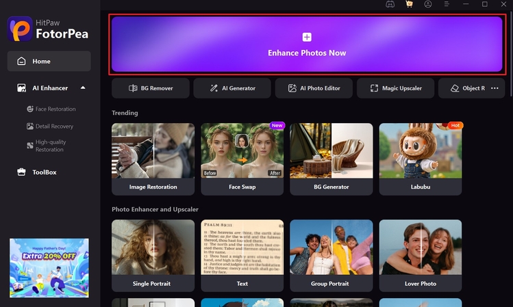 access fotorpea image enhancer tool