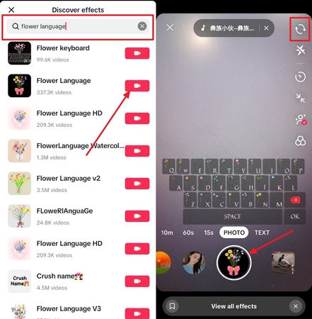 tap flower language filter generator