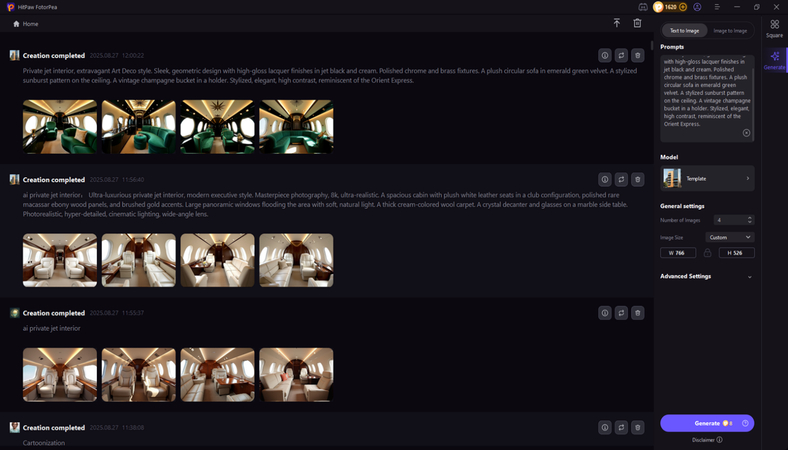 다운로드 버튼 누르기