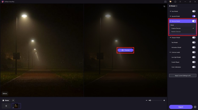 apply ai denoise model night image