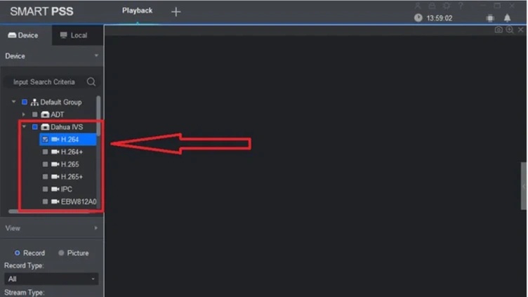 selecting a security camera in smartpss