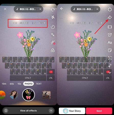 share results flower language filter