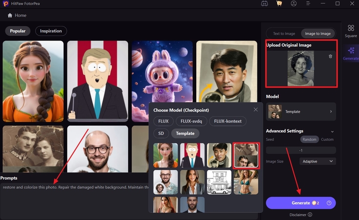 choose model improve restore images