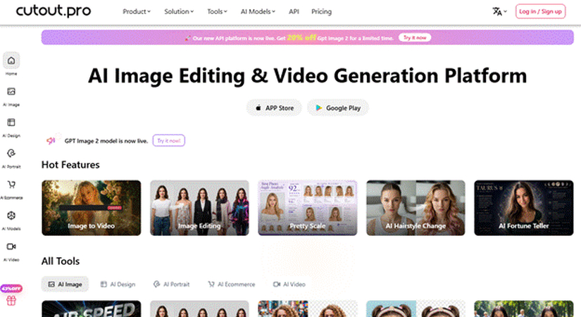 cutout pro ai tool for image enhancement for e-commerce