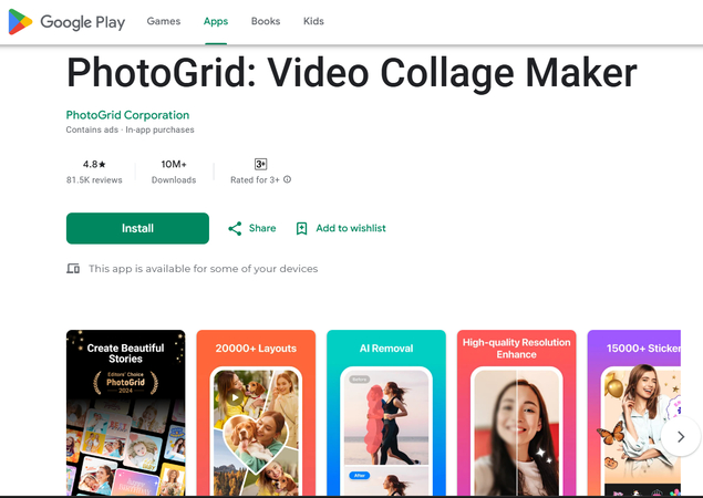 photogrid homepage screenshot