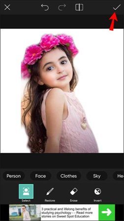 iphone picsart 背景 透過  方法