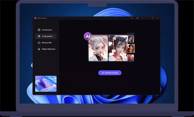 إزالة العناصر غير المرغوب فيها من الصور اون لاين مجانًا