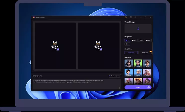 إزالة العناصر غير المرغوب فيها من الصور اون لاين مجانًا