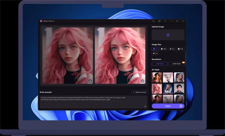 إزالة العناصر غير المرغوب فيها من الصور اون لاين مجانًا